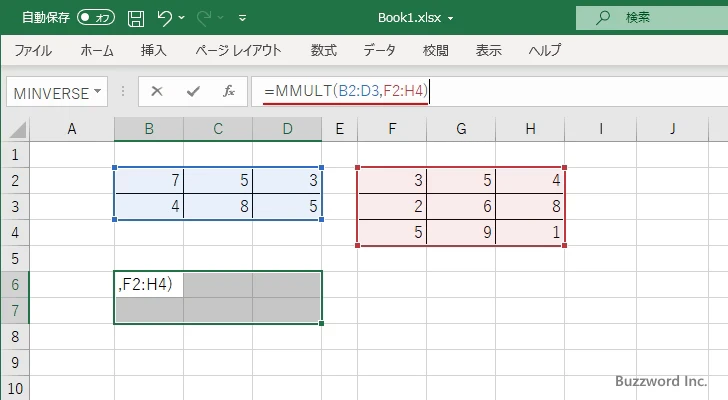 MMULT関数のサンプル(5)
