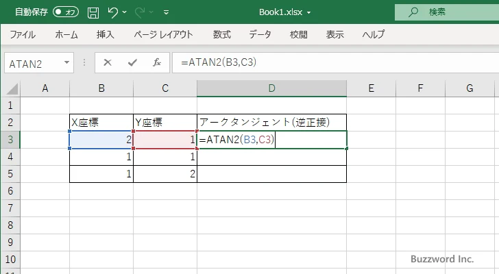 ATAN2関数のサンプル(2)