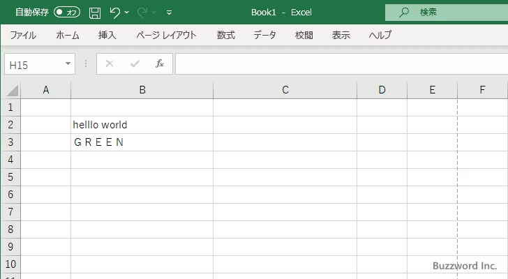 PROPER関数のサンプル(1)