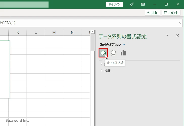 一つの画像を引き延ばして表示する(5)