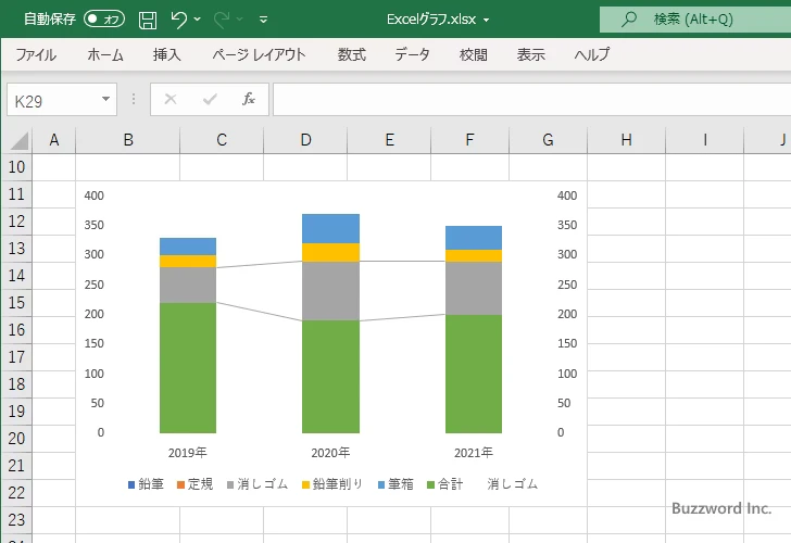 一部だけに区分線を表示する(29)