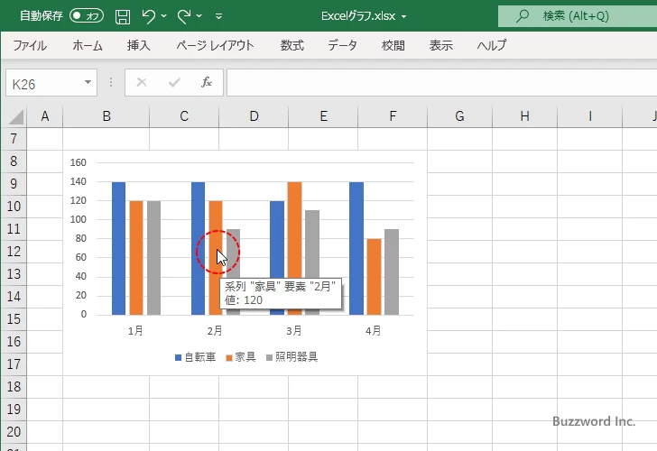 棒の枠線の色と幅を設定する(1)