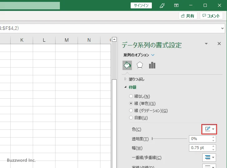 棒の枠線の色と幅を設定する(6)
