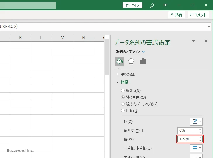 棒の枠線の色と幅を設定する(9)
