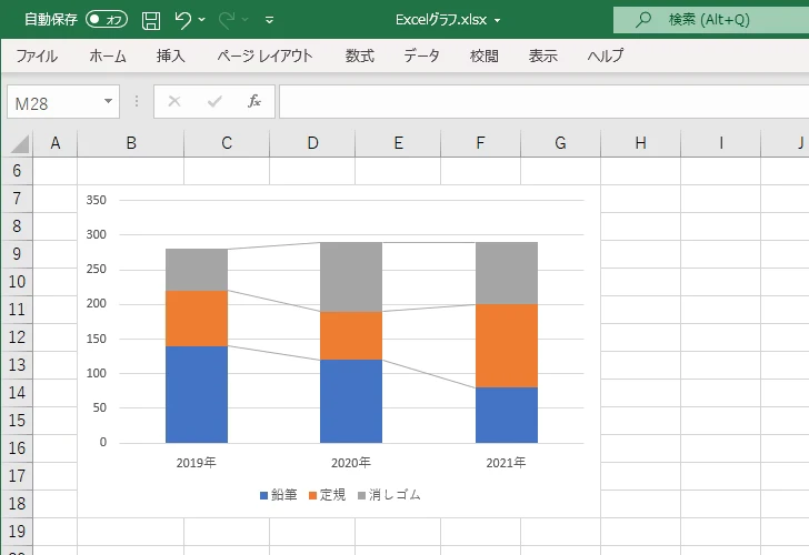 区分線を表示する(6)