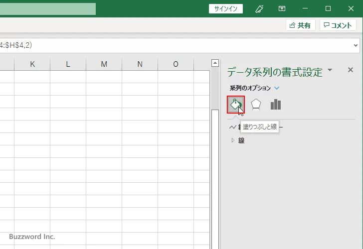 棒の一番上を線で結ぶ(19)