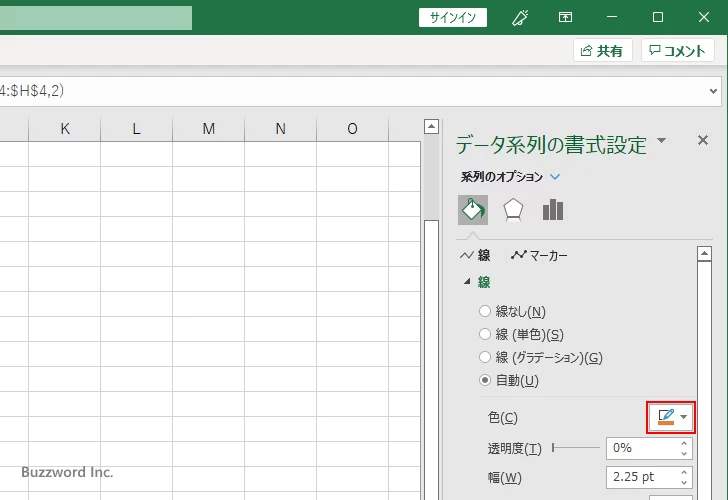 棒の一番上を線で結ぶ(20)