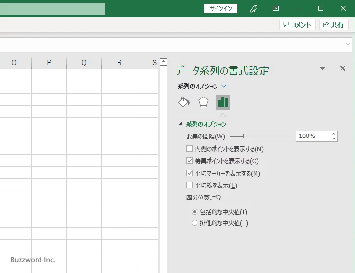 平均マーカーと平均線を表示する(2)