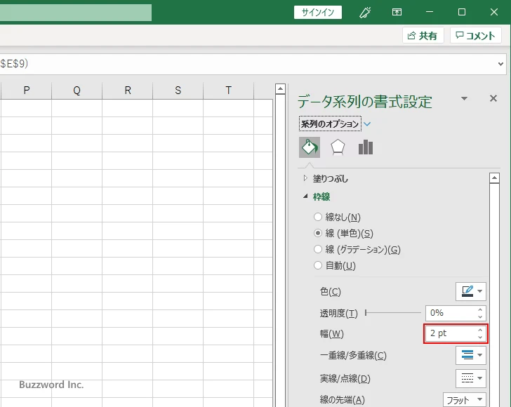 バブルチャート全体の円の色や枠線を変更する(13)