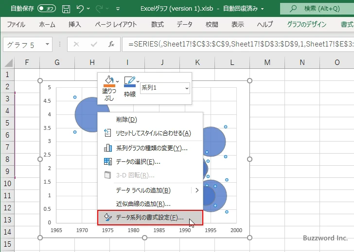 バブルチャート全体の円の色や枠線を変更する(2)