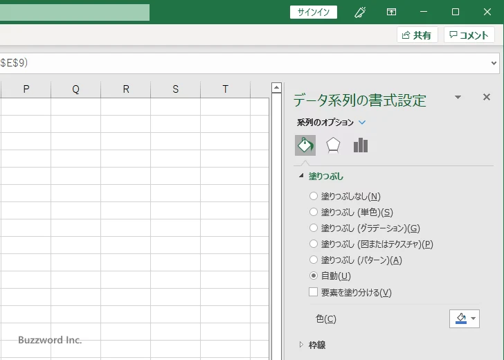すべての円の色を塗り分ける(1)