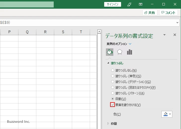 すべての円の色を塗り分ける(2)