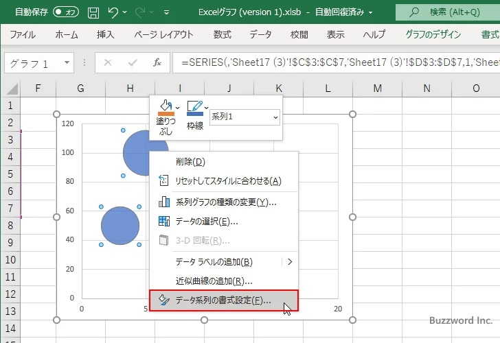 バブルチャートの円に画像を表示する(2)