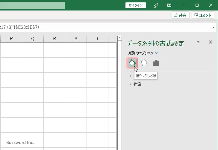 バブルチャートの円に画像を表示する(3)