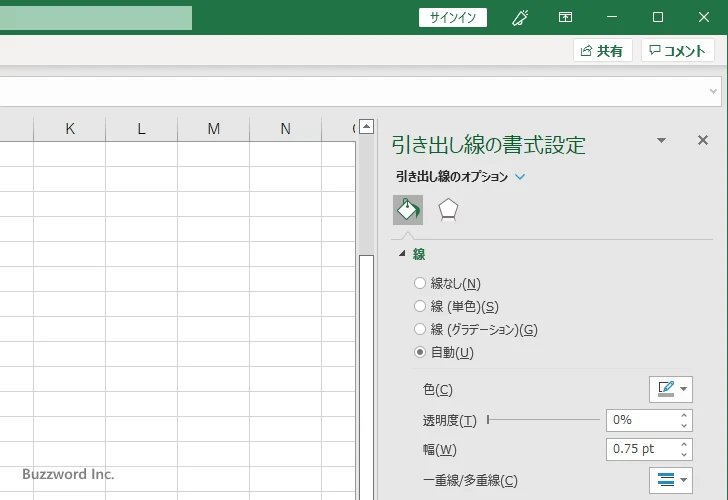 引き出し線を非表示にする(1)