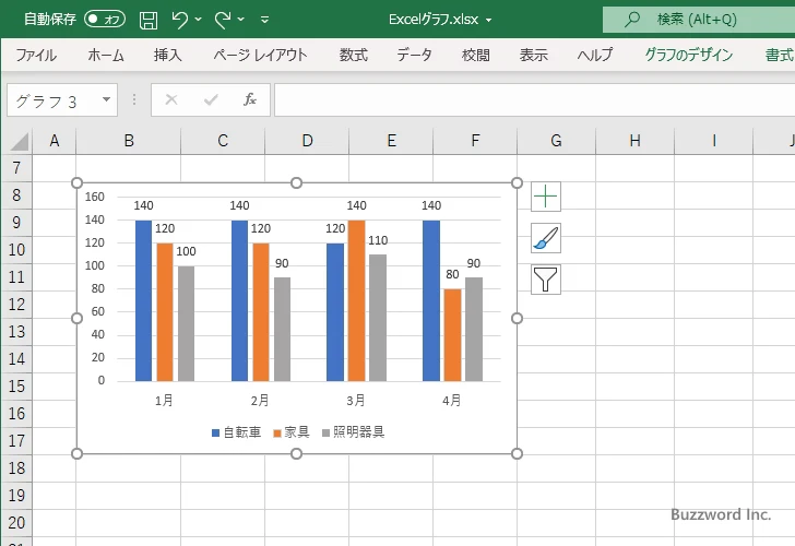吹き出しを使ってデータラベルを表示する(1)