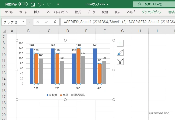 特定のデータ系列のデータラベルの位置を設定する(1)
