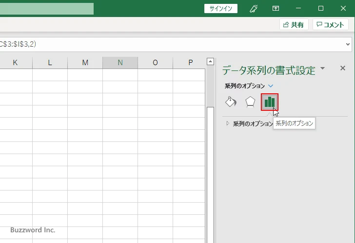 ドーナツグラフと円グラフの複合グラフを作成する(11)