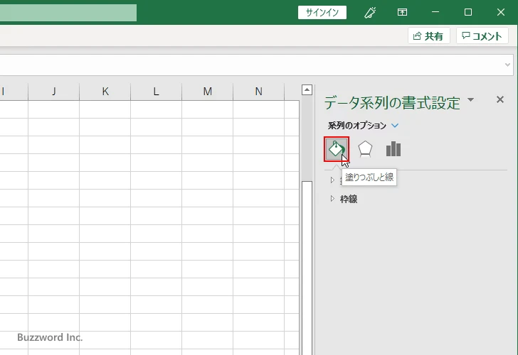 すべての棒に対して設定する(3)