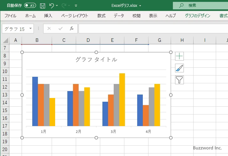 特定の軸だけを非表示にする(4)