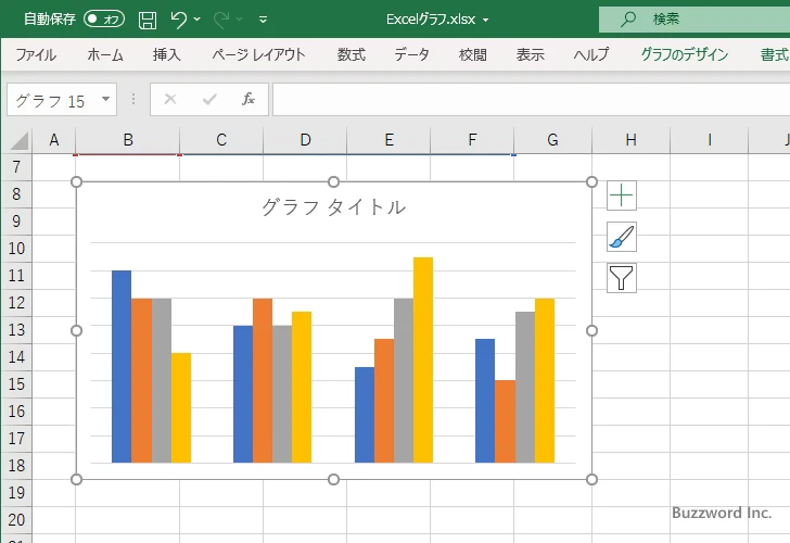 軸の表示と非表示を切り替える(5)