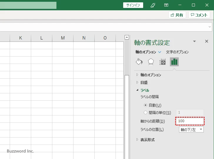 目盛ラベルと軸との距離を設定する(2)