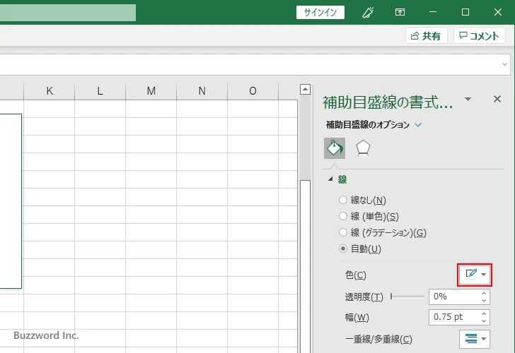 補助目盛線の色や幅を変更する(5)