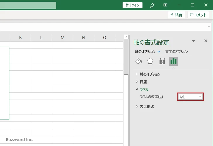 目盛ラベルの表示と非表示を切り替える(6)