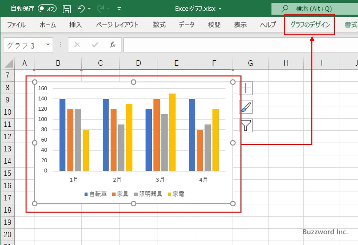 凡例およびデータ系列の並び順を変更する(2)