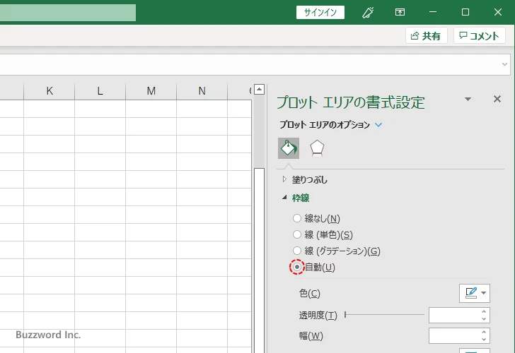 プロットエリアの枠線を表示する(1)