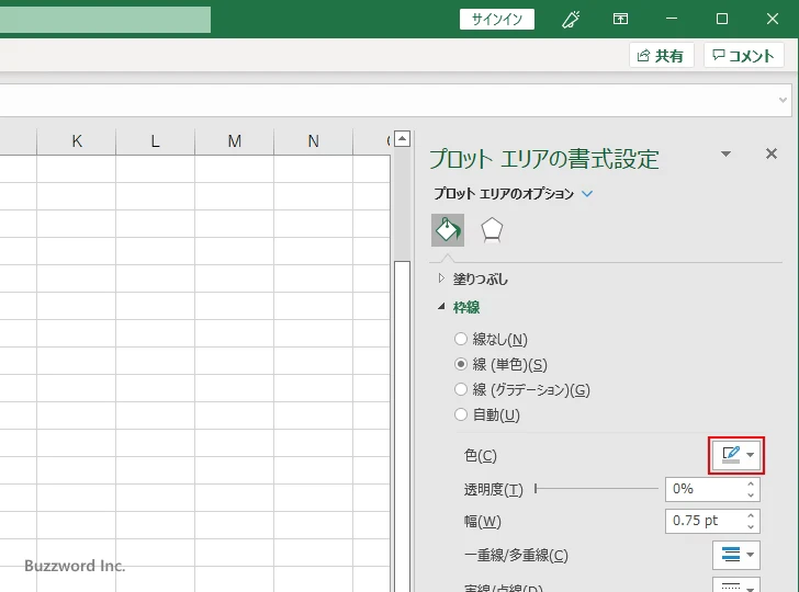 プロットエリアの枠線を表示する(4)