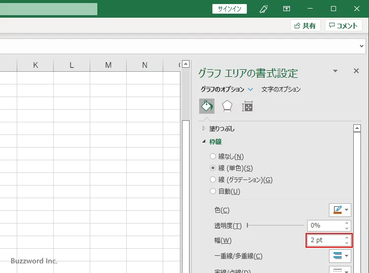 グラフエリアの枠線を表示する(8)