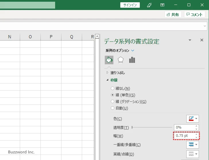 すべての棒に対して設定する(12)