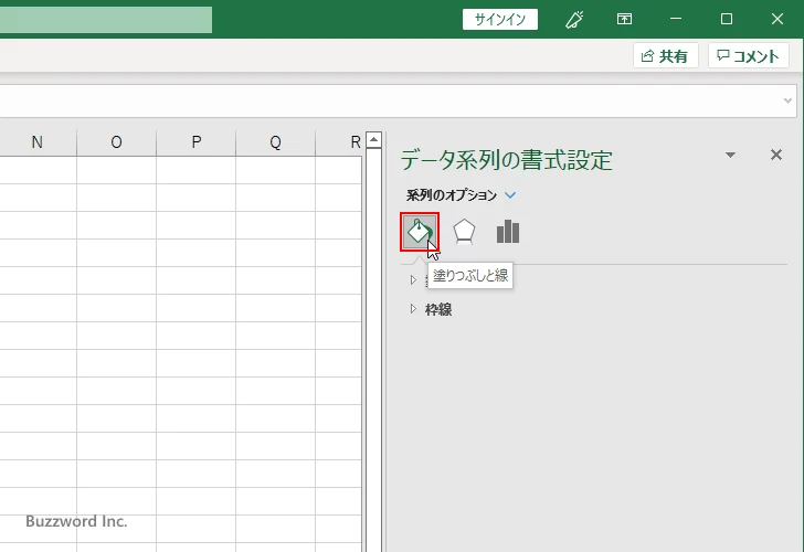 すべての棒に対して設定する(3)