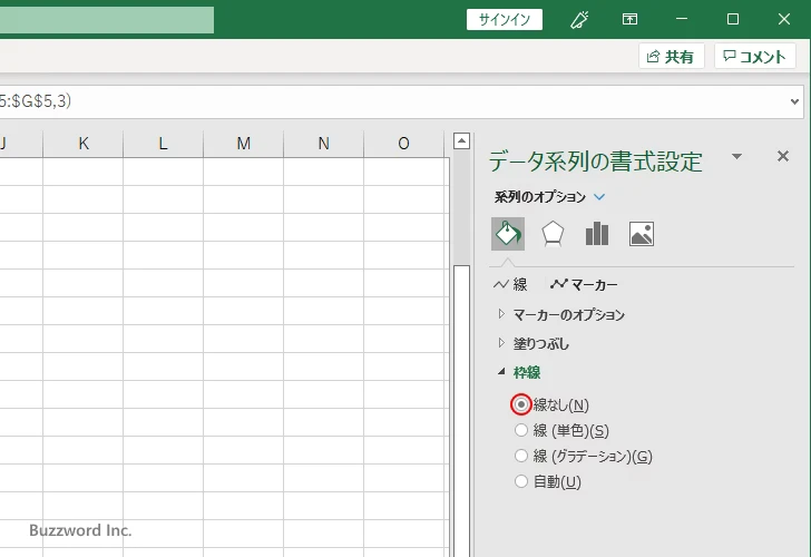 マーカーの枠線を非表示にする(2)