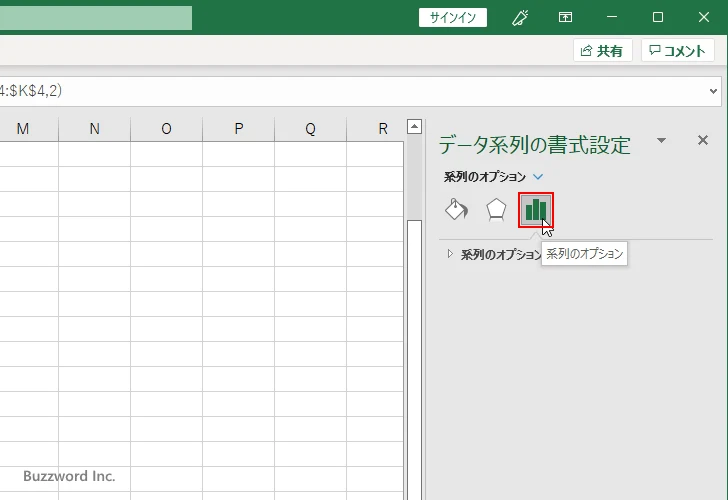 マーカーに画像を設定する(5)