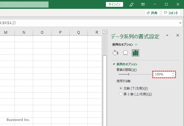 マーカーに画像を設定する(6)
