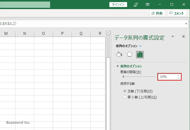 マーカーに画像を設定する(7)