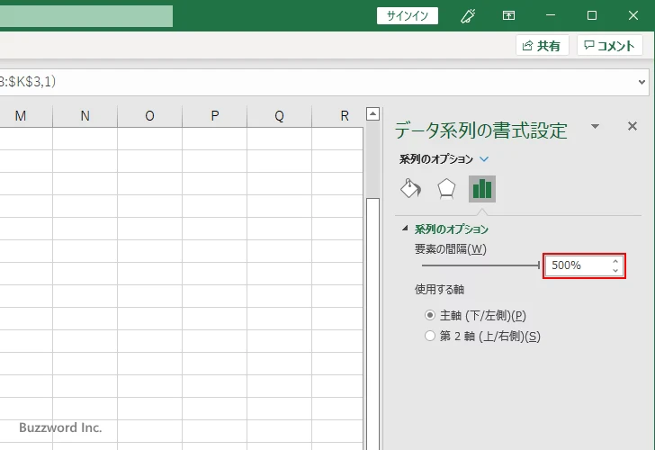 マーカーに画像を設定する(9)