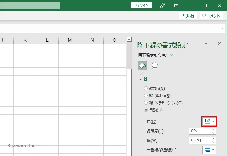 降下線の色と幅を設定する(4)