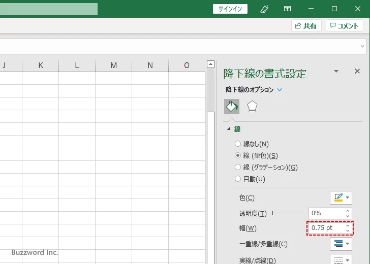 降下線の色と幅を設定する(7)