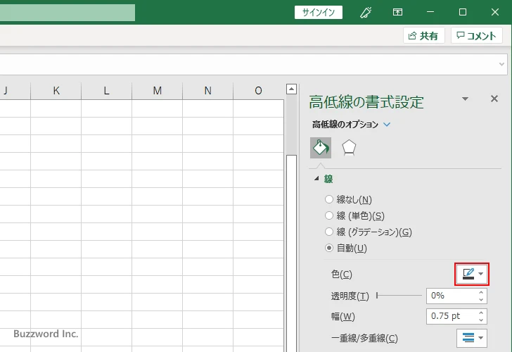 高低線の色と幅を設定する(4)