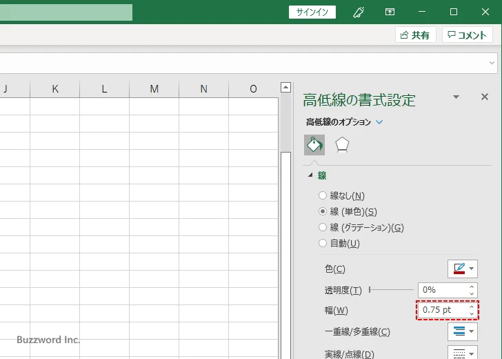 高低線の色と幅を設定する(7)