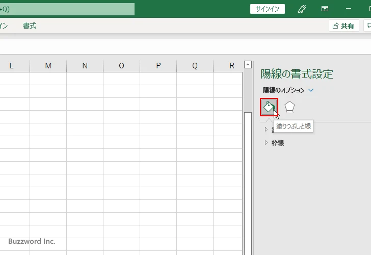 ローソクの塗りつぶし色と枠線の色と幅を設定する(3)