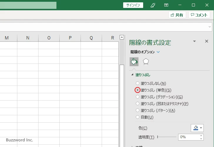 ローソクの塗りつぶし色と枠線の色と幅を設定する(4)