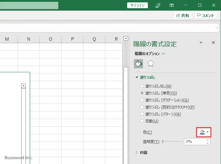 ローソクの塗りつぶし色と枠線の色と幅を設定する(5)
