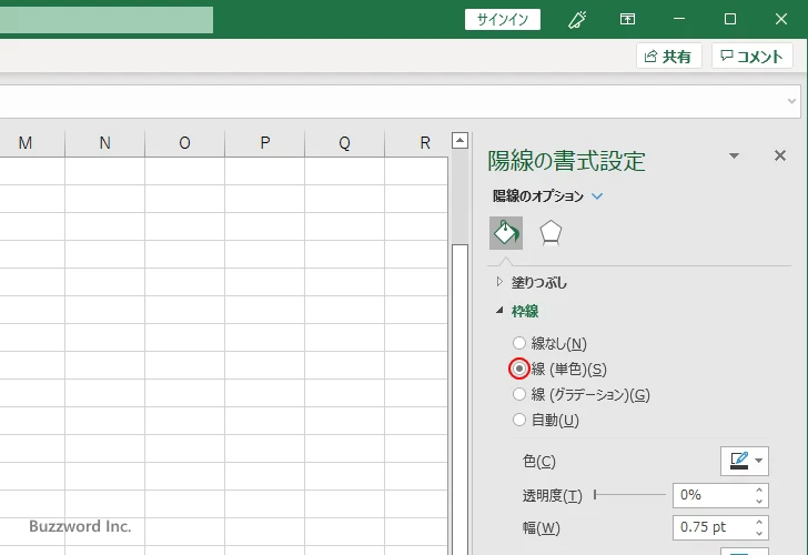 ローソクの塗りつぶし色と枠線の色と幅を設定する(8)