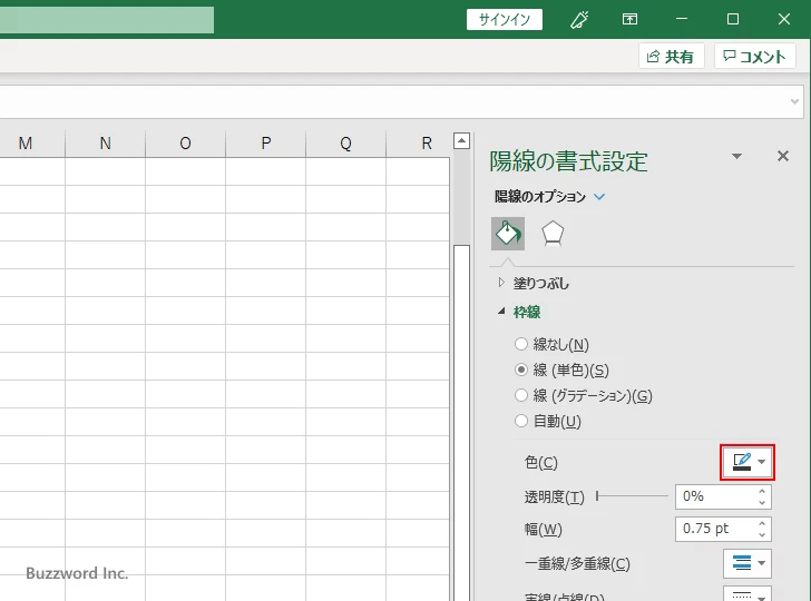 ローソクの塗りつぶし色と枠線の色と幅を設定する(9)
