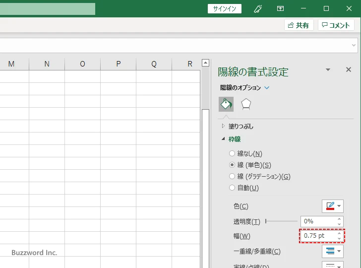ローソクの塗りつぶし色と枠線の色と幅を設定する(12)