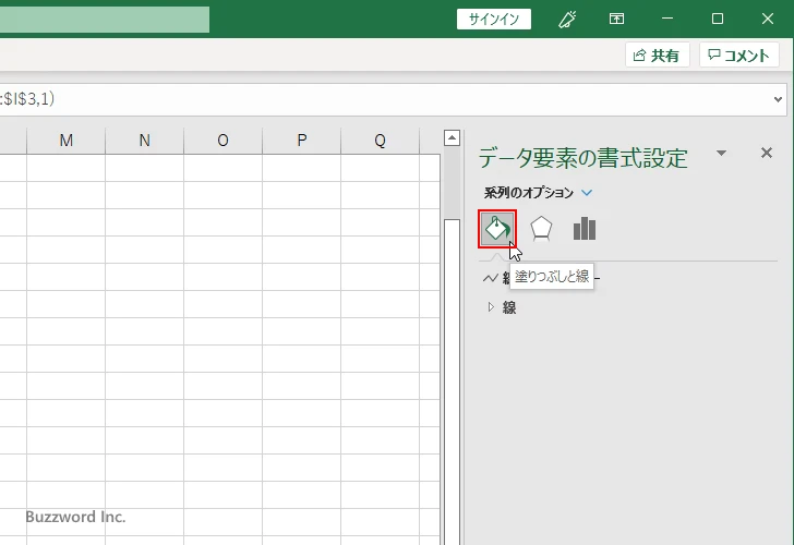 折れ線の一部を点線にする(5)